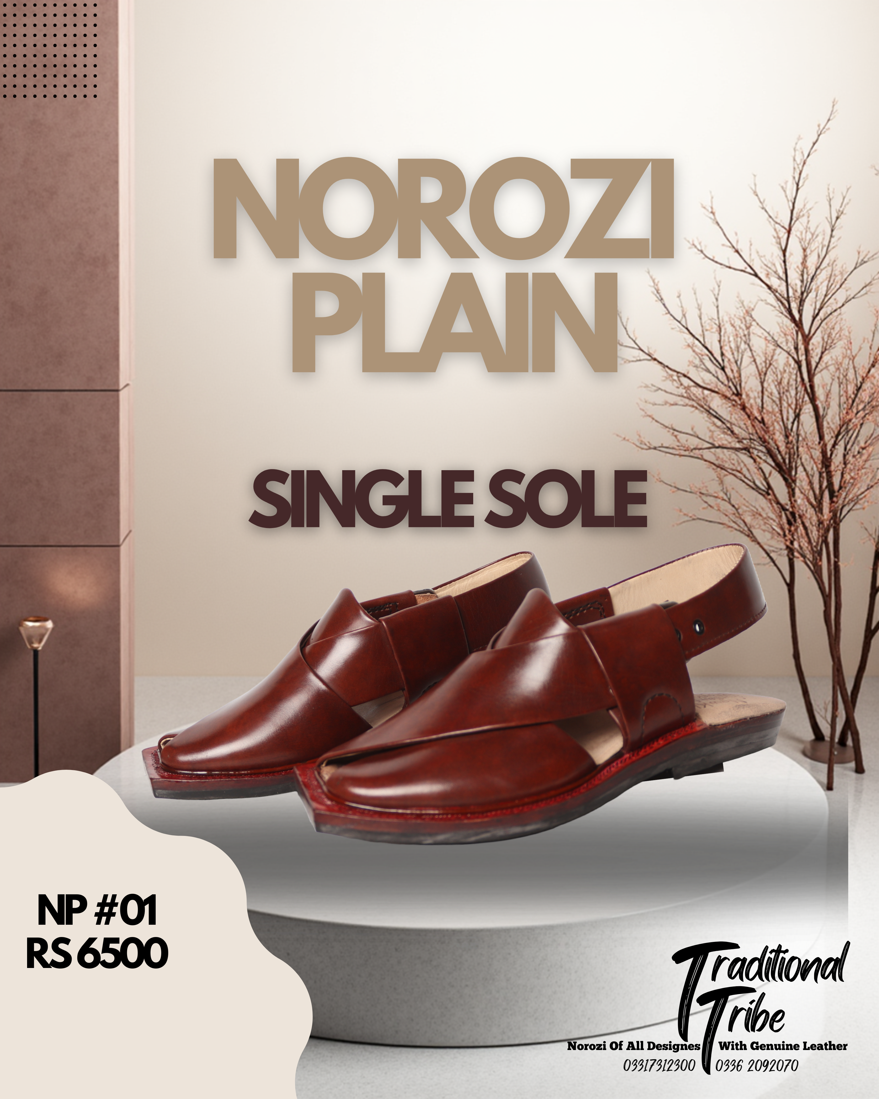 Norozi Plain Single Sole